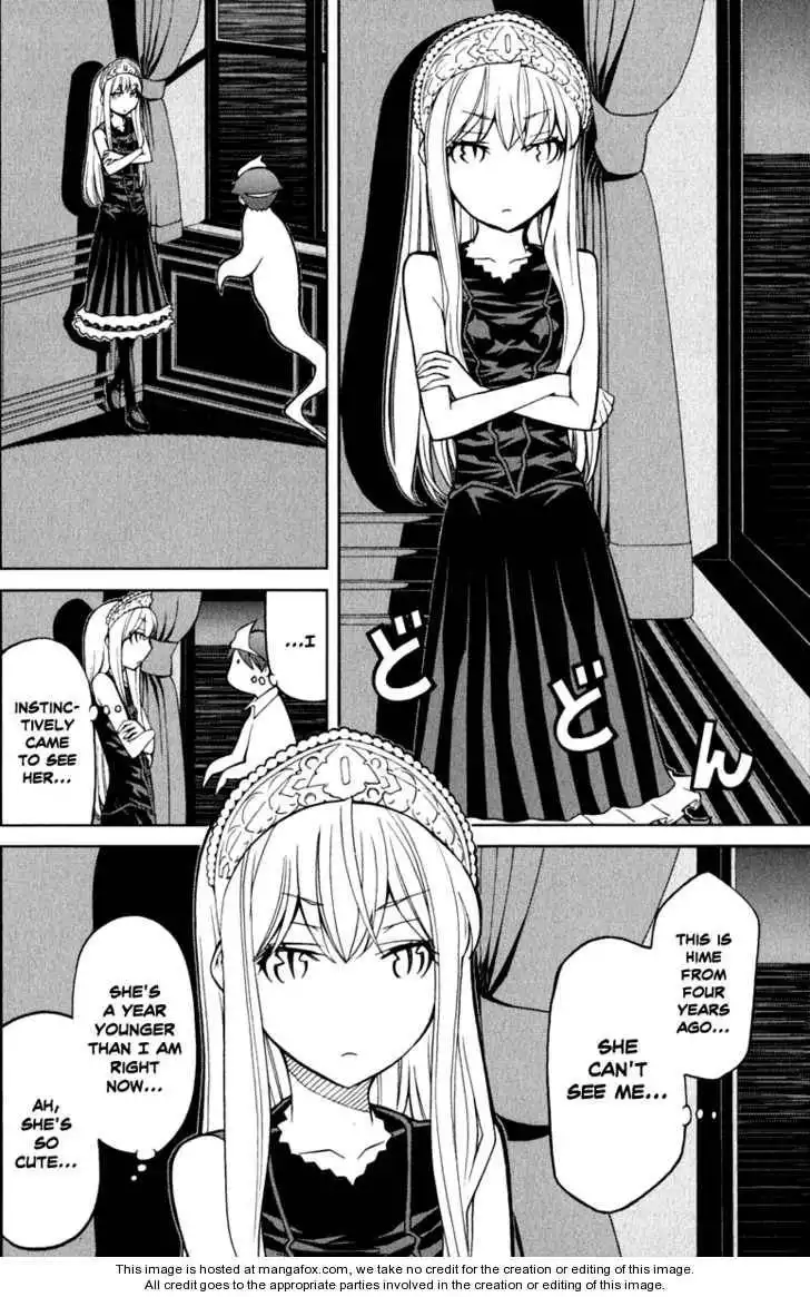 Kaibutsu Oujo Chapter 42 17